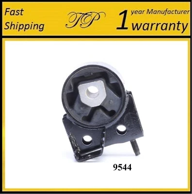 1PCS REAR MOTOR MOUNT FOR 2007-2011 NISSAN ALTIMA 2.5L HYBRID - Image 1 of 2