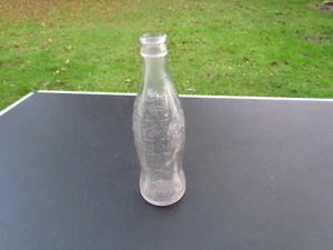 BOUTEILLE DE COCA COLA US WW2 ORIGINAL US ARMY-USMC 1945 - Picture 1 of 10
