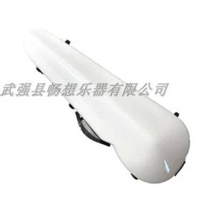Excellent white fiberglass adjustable (15-17" )viola case,With two bow’s holder - Picture 1 of 6