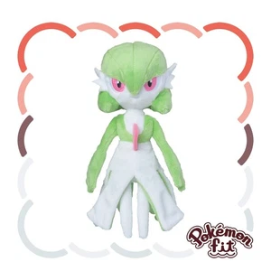 Pokemon Center Fit Plush Doll - 282 Gardevoir 5in Psychic Embrace Green Hoenn JP - Picture 1 of 4