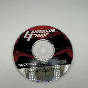 GUARDIAN FORCE Sega Saturn SS Japan Disc Only - Picture 1 of 2