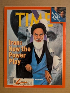 TIME magazine February 12 1979 IRAN Power Play AYATULLAH KHOMEINI Era Begins - Picture 1 of 4