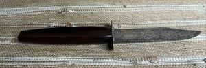 Vtg Imperial Fixed Blade Knife Providence Rhode Island USA 8.5” Long 4.25” Blade - Picture 1 of 12