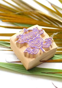 Mini sello estampado en bloque de madera símbolo de sombrilla auspicioso - Imagen 1 de 2
