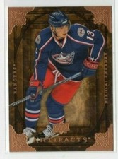 Nikolai Zherdev 08-09 Upper Deck Artifacts Base Common #72 New York Rangers