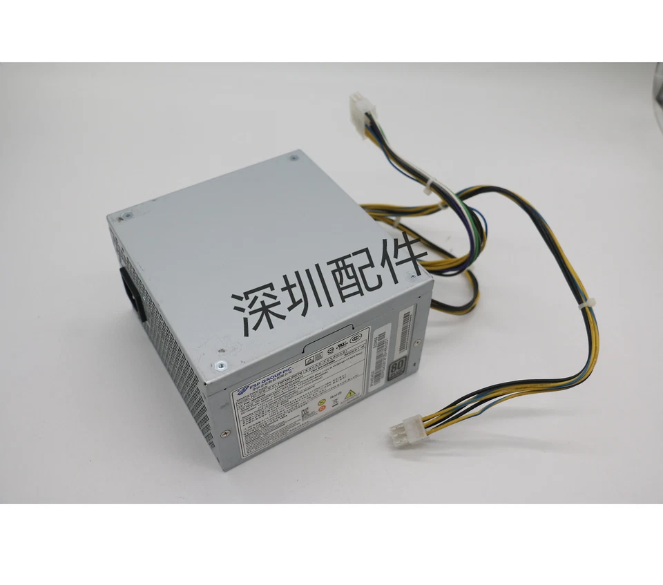 Lenovo ThinkCentre M93 M93p M83 Internal PSU Power Supply 450W 54Y8899 - Image 1 of 3