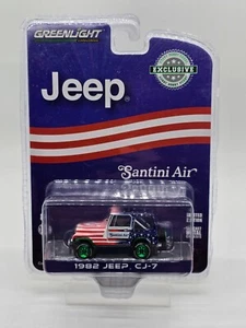 Greenlight Hobby Exclusive Satini Air CHASE 1982 Jeep CJ-7 American Flag VHTF - Picture 1 of 9