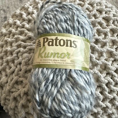 Фланелевая вересковая пряжа Patons Rumor - Изображение 1 из 4