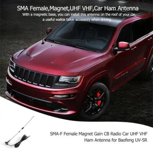CB Radio Car UHF VHF Ham Antenna Accessory for Baofeng UV-5R UV-82 Walkie Talkie - Zdjęcie 1 z 6