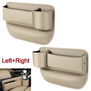 Left+Right Car Accessories Seat Gap Filler Storage Box Holder Organizer Beige - Picture 1 of 9