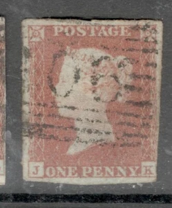 GB Victoria - SG 8- 1d Red - Imperf - Used 3+ MARGINS - SCOTS South Queensferry? - Picture 1 of 1