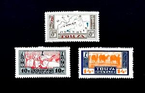 TANNU TOUVA Stamp Lot - 1927 Map Camel Archers Sn 20-22 MHR r47🔥Full Set - Picture 1 of 2