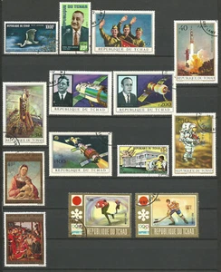 Tchad 1971/77 poste aérienne un lot de 24 timbres oblitérés /TR3213 - Imagen 1 de 2