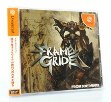 Frame gride-sega dreamcast japanese version japan complete spin card