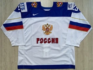 IIHF Russland Game Worn Russian Ice Hockey Trikot Россия Nike Gr. 56 #23 MALTSEV - Bild 1 von 18