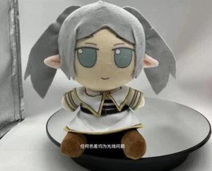 Frieren: Beyond Journey's End 22cm Plush Doll Dress up Stuffed Toy Plushie Anime - Picture 1 of 1
