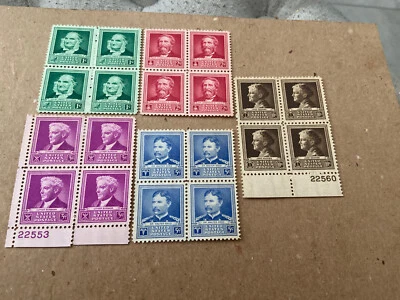 Us Stamp Scott #874-878 American Scientists Blocks-#874&876 MLH-875,877,878 MNH - Image 1 of 2