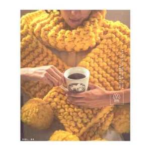 Amano :: Musterbuch Vol. 4:: 27 Schnittmuster Herbst-Winter 2018-19 - Bild 1 von 9