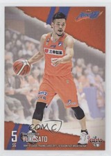 2017-18 BBM B-League Japan Fast Break Yuki Sato #120