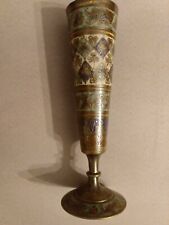Vintage India Brass Hand Chased & Wrought Vase