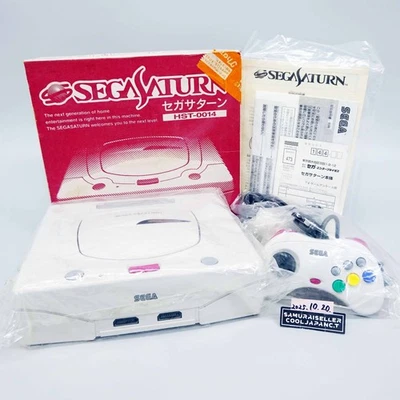 Sega Saturn HST-0014 Video Game Console System White Japan NEW - Image 1 of 4