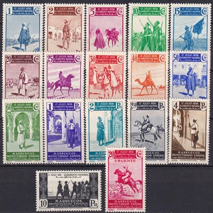 Marruecos Español 1937 Edifil 169/85 17 Julio Alzamiento Nacional MNH VF - Imagen 1 de 2