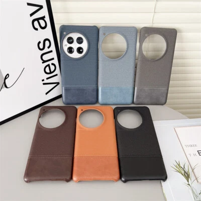 Splicing together Leather Back Case For OnePlus 13 13R 12 12R 11 Cover - Image 1 of 4