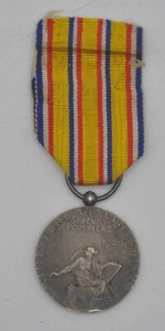 Orden - Medaille Feuerwehr 1900 Innenministerium Silber Horn - Bild 1 von 2