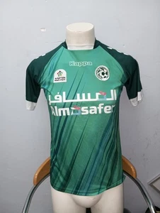 Arabia Saudi School match worn Talents camiseta futbol football shirt M 52ctms - Imagen 1 de 3