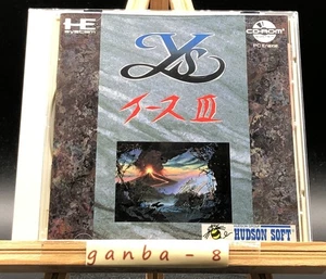 Ys III: Wanderers from Ys (Motor PC TurboGrafx-16, 1991) de Japón - Imagen 1 de 8