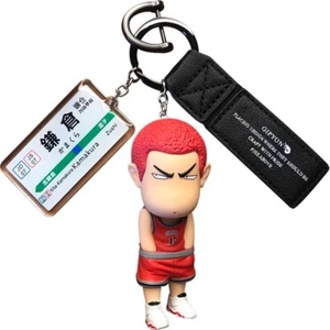 Slam Dunk Sakuragi Hanamichi Rukawa Kaede Keychain Action Figure Key Pendant - Picture 1 of 22