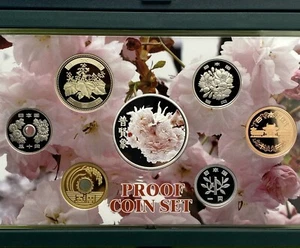 Juego de prueba de 6 monedas Japón 2008 + medalla de plata brillante como nueva vista de flor de cerezo - Imagen 1 de 9