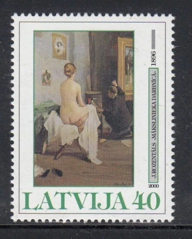 LATVIA Janis Rozentāls, Artist MNH stamp Cover