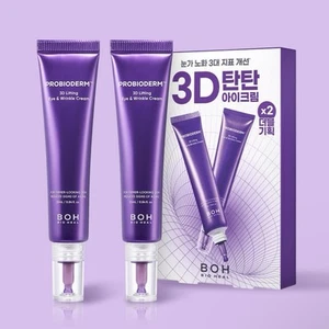 Bio Heal Boh Probioderm 3D Crema Lifting Ojos y Arrugas Duo Set 25ml+25ml - Imagen 1 de 3