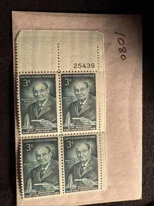 Francobollo Stati Uniti Scott-# 1080-3c-come nuovo/NH-OG-1956-Harvey W. Wiley 4 blocco - Foto 1 di 2