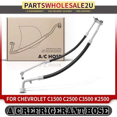 1PC A/C Manifold Hose Assy for Chevrolet C1500 C2500 C3500 K2500 K3500 1992 7.4L - Image 1 of 4