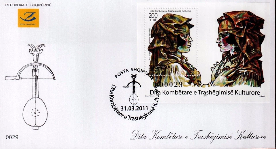 Albania Stamps 2010. NATIONAL DAY OF CULTURAL HERITAGE - FDC Block MNH - Image 1 of 1
