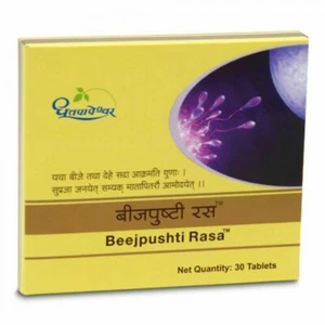 Dhootapapeshwar Beejpushti Rasa Ayurveda Ayurvedic Herbal Product - 30 Tablets - Picture 1 of 1