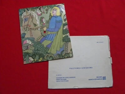 DEMIS ROUSSOS goodbye my love / when I'm kid RARE 1974 POLISH FLEXI poland #3 - Image 1 of 2