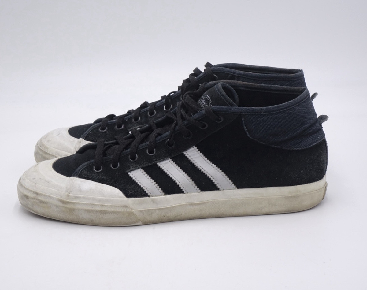 adidas Matchcourt White for Sale | Authenticity Guaranteed adidas Matchcourt White for Sale | Authenticity Guaranteed