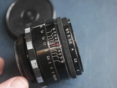 Helios 44 Zebra M39 Best Soviet lens USSR 39mm mount GOOD GLASS - Image 1 of 4