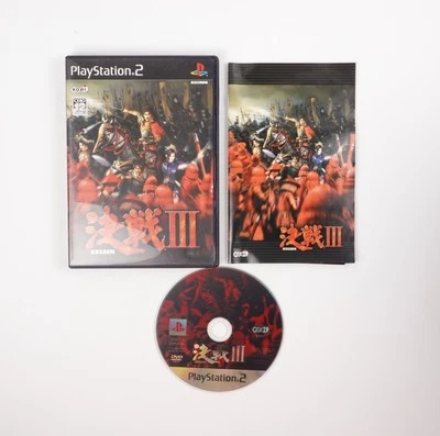 Kessen III  Sony PlayStation 2 PS2 Japan Import US Seller - Image 1 of 4