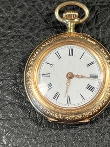 Anhänger- oder Taschenuhr - sehr dekorativ - Bild 1 von 4