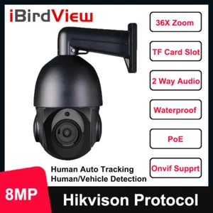 Hikvision Compatible 8MP POE IP Dome PTZ Camera 36x zoom O-vif IR 80m - Picture 1 of 12