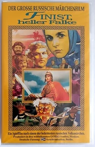Finist, heller Falke (1975) NEU, Russisches Märchen, Gorki-Studio, VHS-Video - Picture 1 of 2