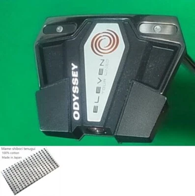 Odyssey ELEVEN S TOUR LINED / Ladies 32 inch Putter PT / STRIKE LAB Exc - Bild 1 von 4