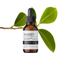 ellocy dark spot corrector