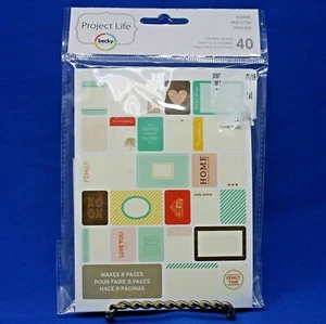 3 tarjetas temáticas de Project Life HOME 40 piezas Tarjetas de página de bolsillo libro de recortes total 120 - Imagen 1 de 6