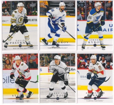 2023-24 Upper Deck Extended Retro T-2 Jordan Kyrou St Louis Blues - Image 1 of 2