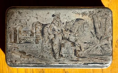 Caja de tabaco Niello de plata maciza muy única con nota "perteneciente al rey de Ceilán" Foto 1 de 4